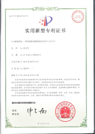 �����C��